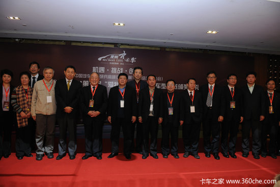 2012�й������г��о��߷���̳�廪����