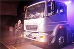 绍兴市斥3776万元购置8辆全进口消防车