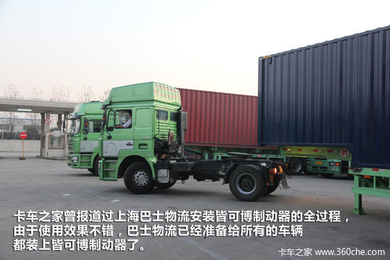 ȫ���ע��ȫ&nbsp;���������ƶ���ǰ������