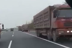 ��������·�Ŷ����� 9���永��Ա���̾�