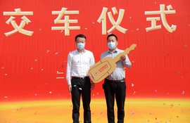 30辆大运新型智能化渣土车交车仪式圆满结束