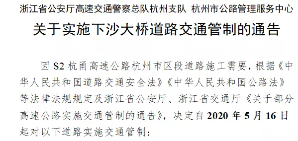 ֪ͨ�������ƳǸ�����һ�ΰ�ҳ�����