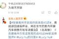 消费者维权难 货运黑挂靠背后的利益链