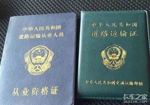 两会召开在即 你希望代表提出哪些建议