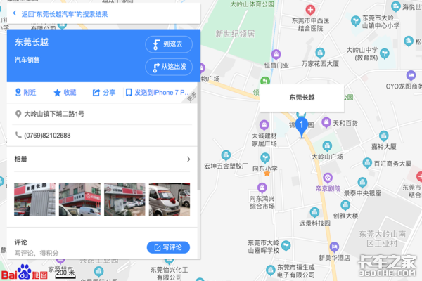 ��ݸ��Խ���������&nbsp;�������������