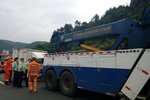 高速公路的免费救援 浙江带了一个好头