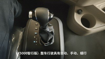 ���㣡����X5000���а�&nbsp;ʡ��/ʡ��/ʡǮ