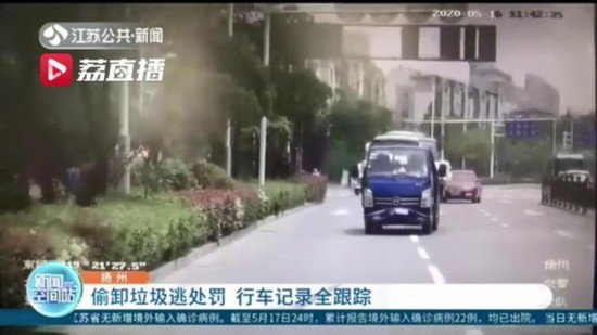 ��6�ַ�500���������ӳ���;��͵������