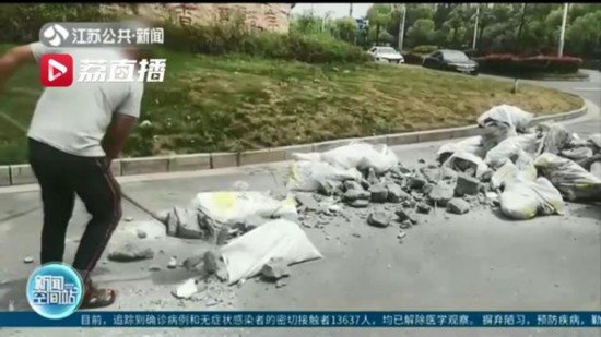 ��6�ַ�500���������ӳ���;��͵������