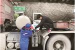 河北重型货车须完成这项改造 才能上路