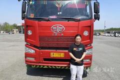 Ů˾��C֤��ǣ�����ϸ��� ԭ����������