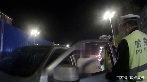 �����Ƽݻ���֤��ʻ&nbsp;��λ�ϸ�̯������