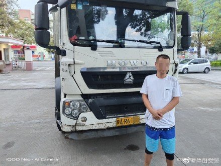 不知危险！货车司机驾车近8小时不休息