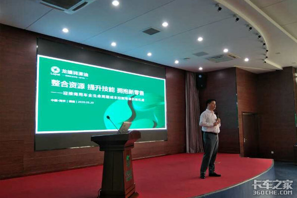 ����������ļ�ͨ�����̴��Բ����Ļ