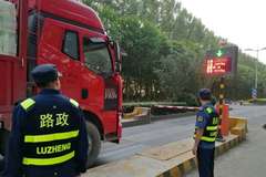 �Ŷ���Сʱ���ϸ��� �ָ��շ�զ��ô��