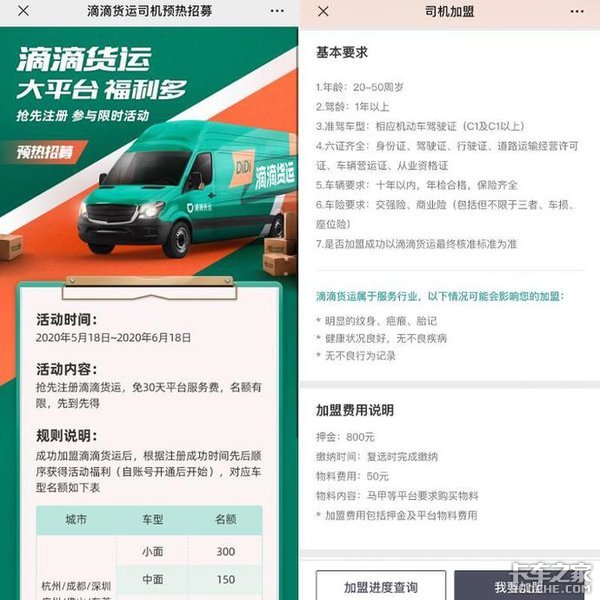 �ελ��˰�����&nbsp;���ܷ����г��������