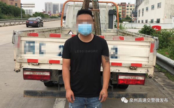 罚0记3分货车故障用软绳拖车11公里 卡车之家