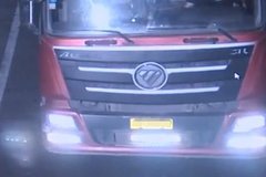 Ϊ��ܵ��Ӿ��� ����˾��װLED��Ʊ���