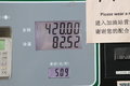 江铃轻卡品质万里行（1）：邯郸—临汾