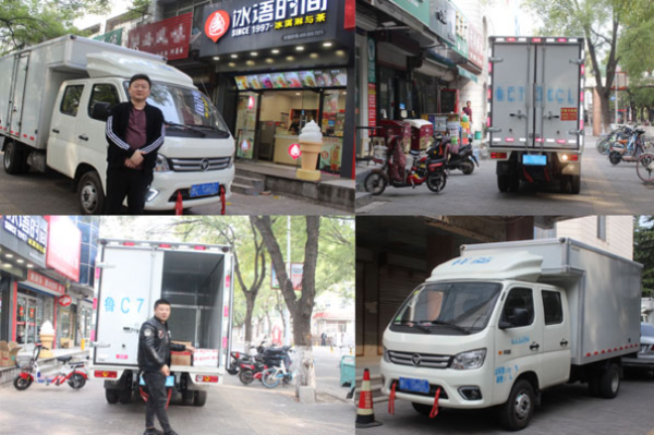 ����·�ϵ��Ҹ�����&nbsp;����İ�˵������