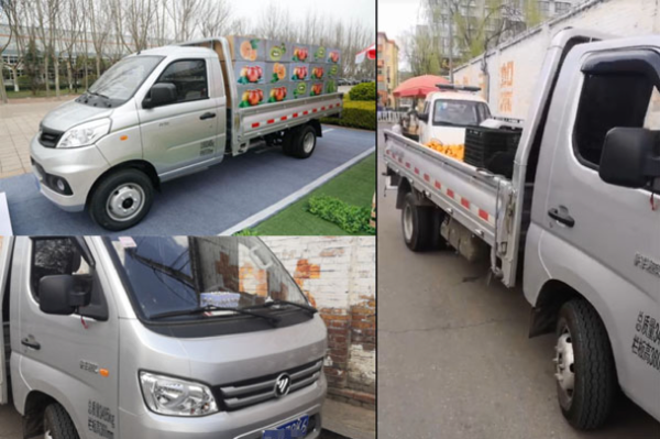 ����·�ϵ��Ҹ�����&nbsp;����İ�˵������