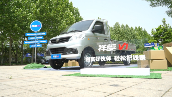 ����·�ϵ��Ҹ�����&nbsp;����İ�˵������