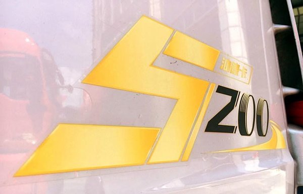 ��5200�����ǵ¿�&nbsp;&nbsp;&nbsp;&nbsp;&nbsp;&nbsp;��ֹʮ�����㣡