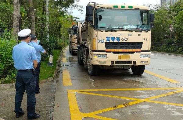 ����ר��������Ϯ&nbsp;��������ЩΥ����Ϊ