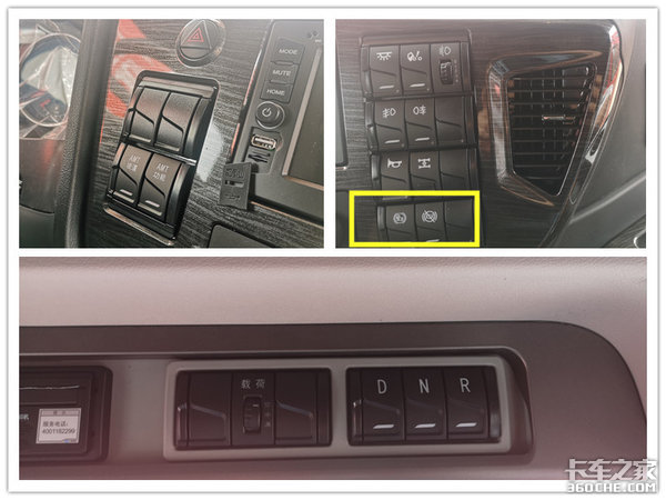 �ػ���������һ�������&nbsp;���JH6��ô��