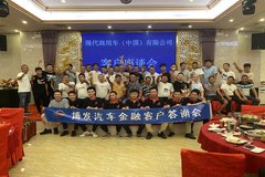 �ִ����ó���ͷ��-��ʤ��óʢ��ҵ