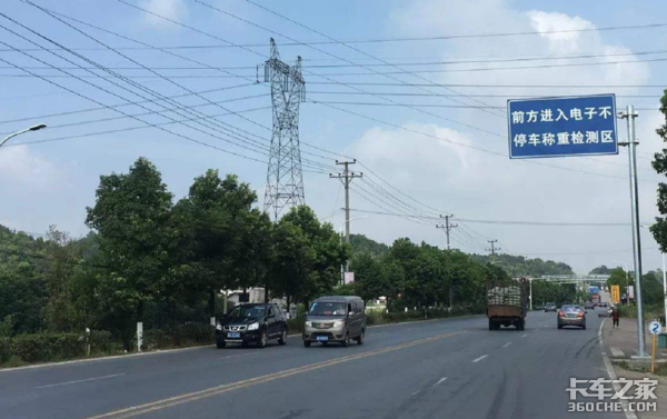 新一轮治超来袭，上牌难和道路检查双重施压，轻卡未来何去何从？