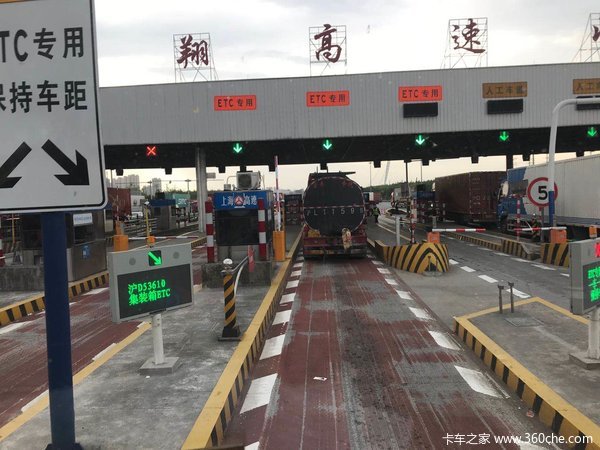 货运行情低靡，新车销量为啥猛增？借着两会东风卡友说了点心里话