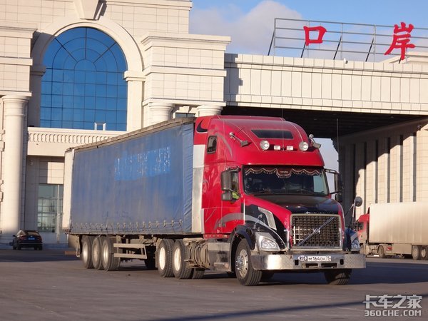 Կ Զ˹URAL 6464