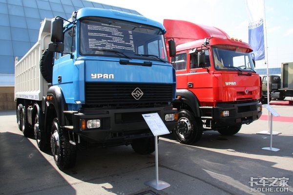 Կ Զ˹URAL 6464