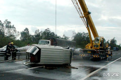 ȫ���ƹ㣡��ͨ�¹ʾ���ȫ������������