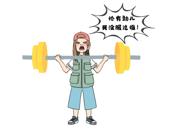 ����V2������������ܵĸ�Ч΢��������