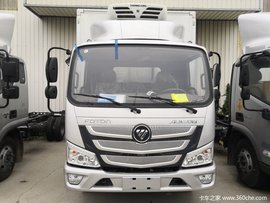 回馈用户杭州欧马可S1冷藏车钜惠1.0万