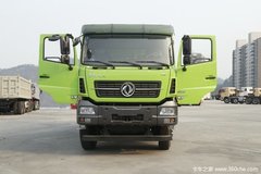 优惠 1.5万 太原东风天龙KC自卸车促销中