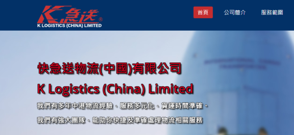 �漰���������˾�����Ʋ�33���й���ҵ