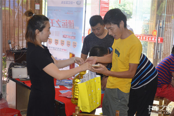 һ������������Ʒ�߾���329�²�Ʒ����