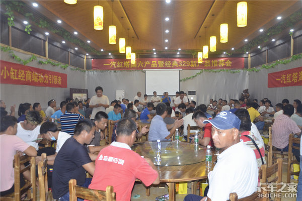 һ������������Ʒ�߾���329�²�Ʒ����