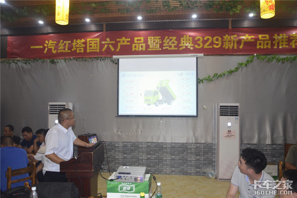 һ������������Ʒ�߾���329�²�Ʒ����