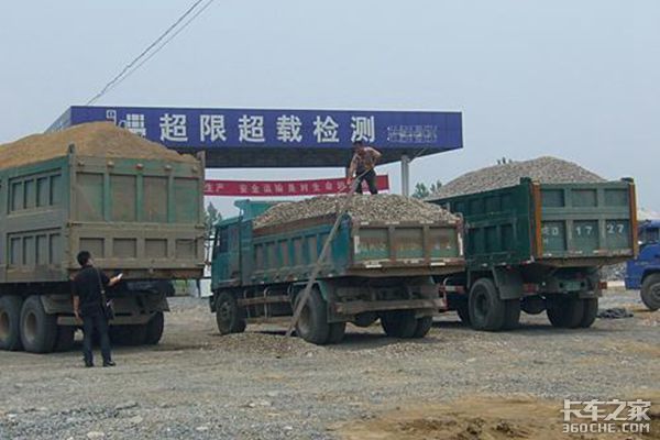 �����ϵ�������������ʮ��&nbsp;��ͷ���أ�