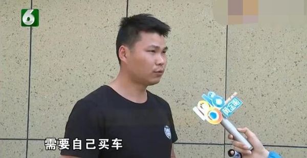 ���������򳵣���15����ĳ�һëû����