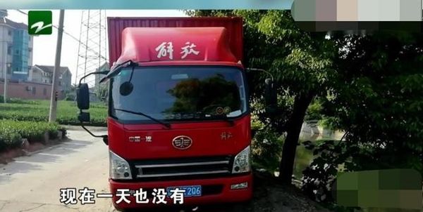 ���������򳵣���15����ĳ�һëû����