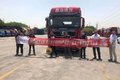 陕汽：尊享体验欢乐行 情系客户铸精品