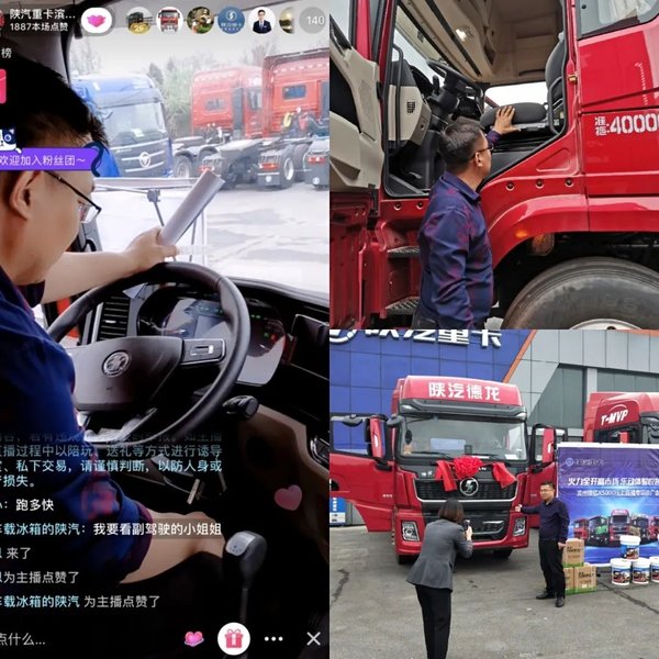 �������������黶����&nbsp;��ϵ�ͻ�����Ʒ
