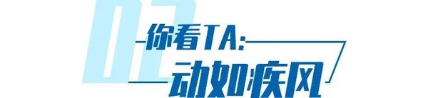 ������M3000ú̿���䳵&nbsp;���ø�Ч��ѡTA