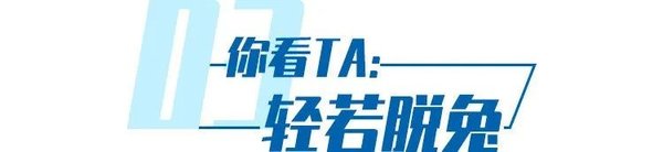 ������M3000ú̿���䳵&nbsp;���ø�Ч��ѡTA