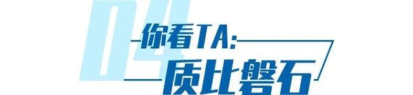 ������M3000ú̿���䳵&nbsp;���ø�Ч��ѡTA